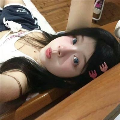 欲‧爱弥彰